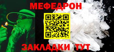 альфа пвп VHQ Тара