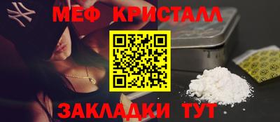 альфа пвп VHQ Тара