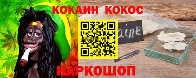 скорость mdpv Татарск