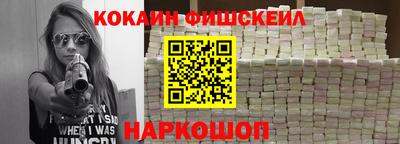 альфа пвп VHQ Тара