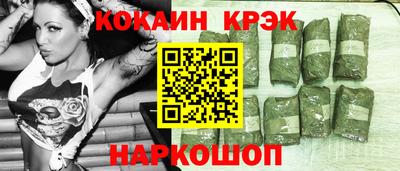 альфа пвп VHQ Тара