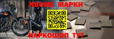 альфа пвп VHQ Тара