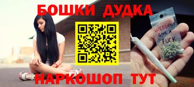 прущий лед Среднеуральск