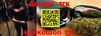 скорость mdpv Татарск
