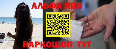 прущий лед Среднеуральск