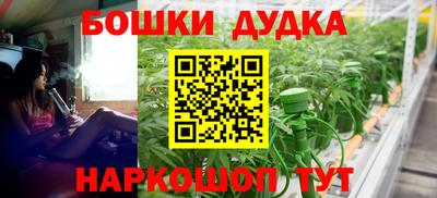 альфа пвп VHQ Тара