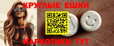 альфа пвп VHQ Тара