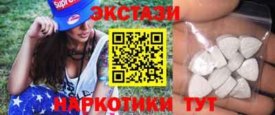альфа пвп VHQ Тара