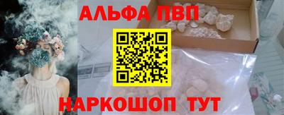 прущий лед Среднеуральск