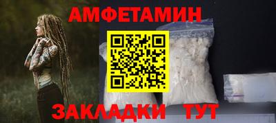 скорость mdpv Татарск