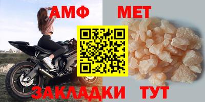скорость mdpv Татарск
