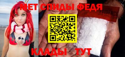 прущий лед Среднеуральск