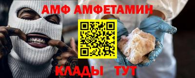 скорость mdpv Татарск