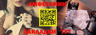 альфа пвп VHQ Тара