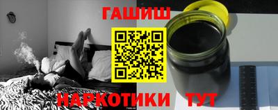 скорость mdpv Татарск