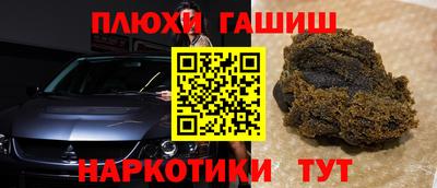 прущий лед Среднеуральск
