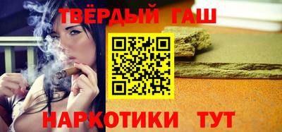 прущая мука Ставрополь
