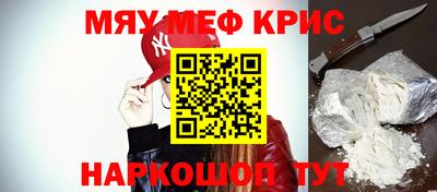 альфа пвп VHQ Тара